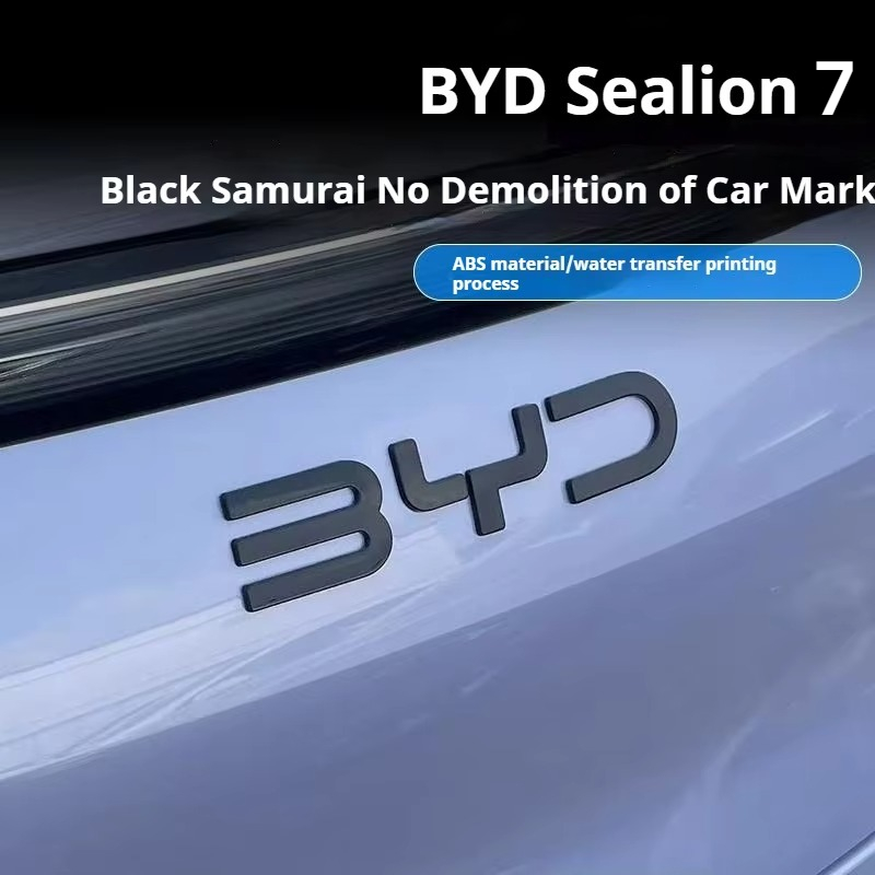BYD アシカ 7 黒フロントエンブレム修正黒戦士車のバッジカバースタイルロゴ