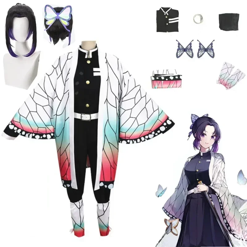 Kochou Shinobu Cosplay Costume Anime  Cosplay Acres Uniform Wig Halloween Party Costume Adult Children
