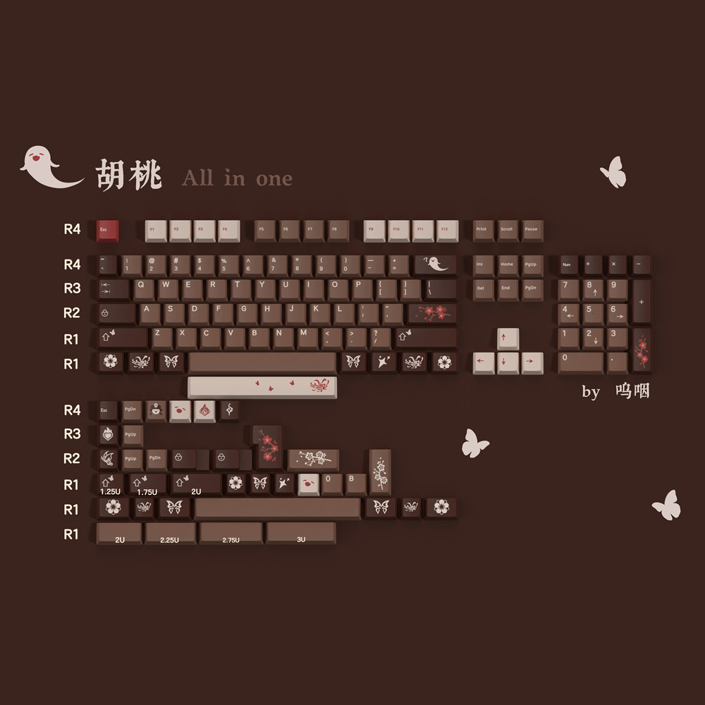 カスタムクルミテーマキーキャップチェリープロファイル PBT 素材 5 サイド染料下塗り 140 キー ISO 入力 MX スイッチメカニカルキーボード