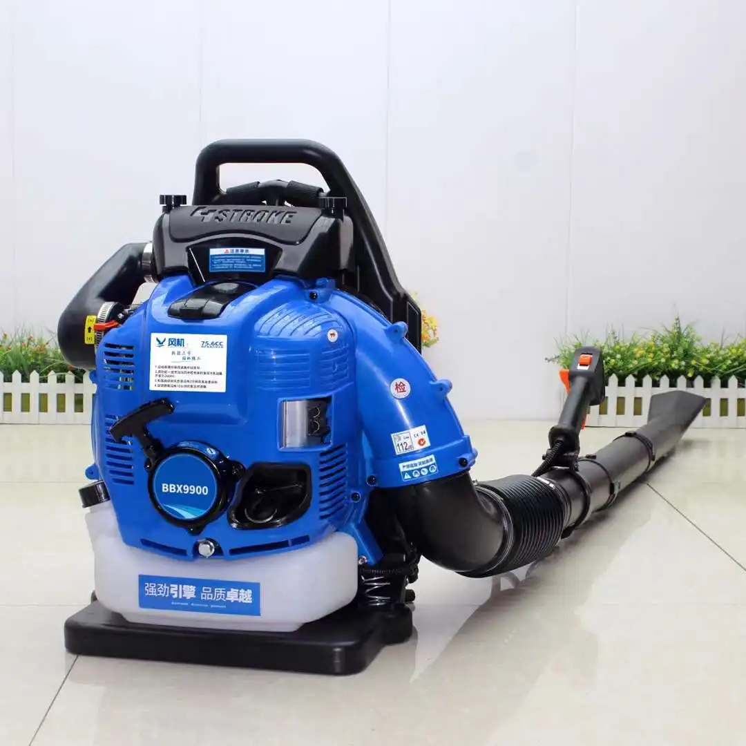 除雪機 BBX9900 4 ストローク 75.6cc ナップザックガス送風機ワイヤレスリーフブロワー 151-300C ガーデニングツール