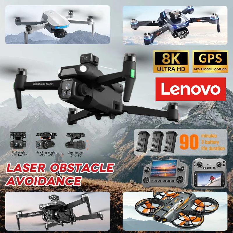 レノボ GPS RC ドローン 8K プロフェッショナル HD 航空写真レーザー障害物回避航空機 Quadcopter 3 軸ジンバル Dro