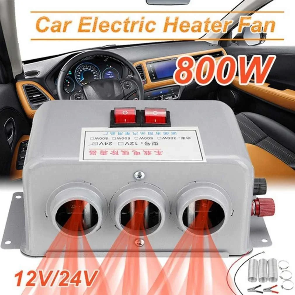 カーヒーター 12V 24V 車両ファンヒーター車の冬フロントガラス窓デミスター車暖房ドライヤーフロントガラスデフロスター