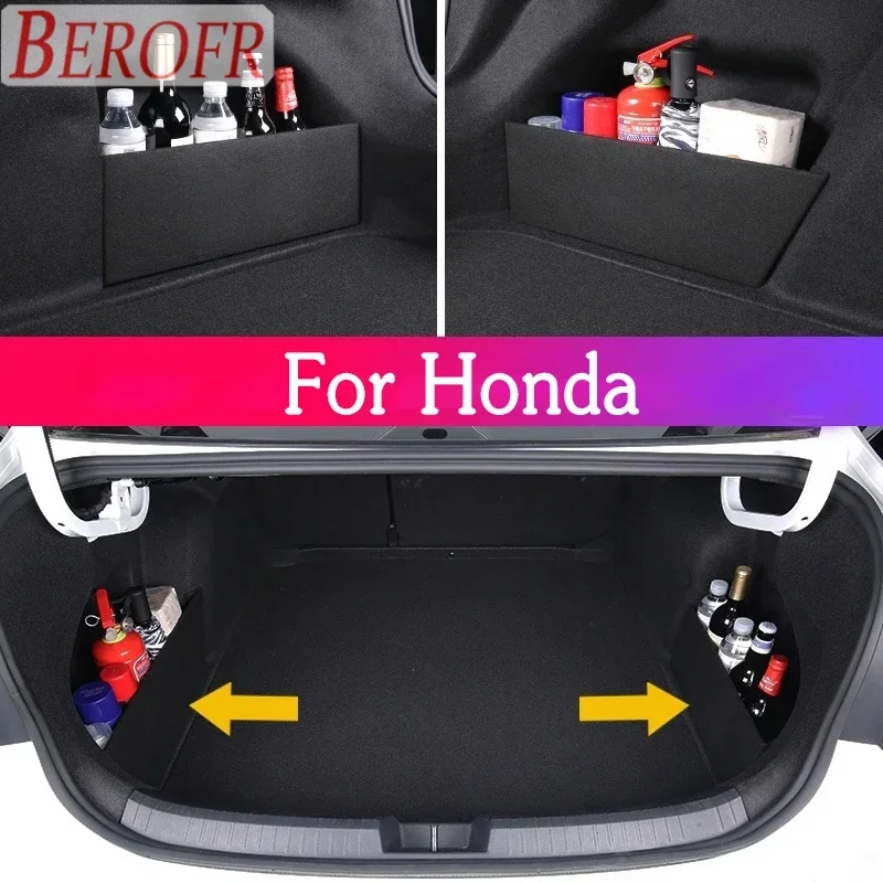 車のトランクパーティションホンダ CR-V 燃料ハイブリッド 2007-2023 トランク収納ボードプレートオーガナイザーテールボックスアクセサリー