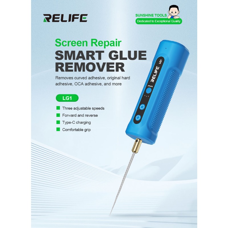 RELIFE LG1 ギアグル​​ーリムーバーインテリジェント脱ガム機 OCA グルーリムーバー携帯電話修理用スクリーンリムーバー