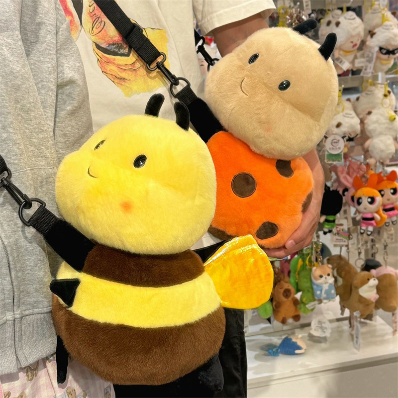 TreasuringU 漫画蜂ぬいぐるみバックパックかわいい動物ソフトショルダーバッグ黄色ぬいぐるみ誕生日プレゼント