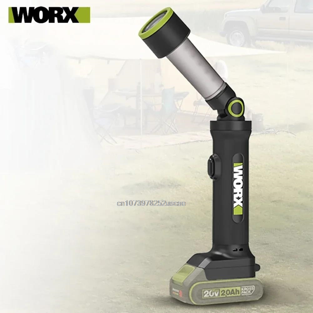 WORX WU010 多機能懐中電灯屋外ポータブル LED ライトユニバーサルワイドインターフェイスユニバーサル 20V グリーンバッテリープラットフォーム
