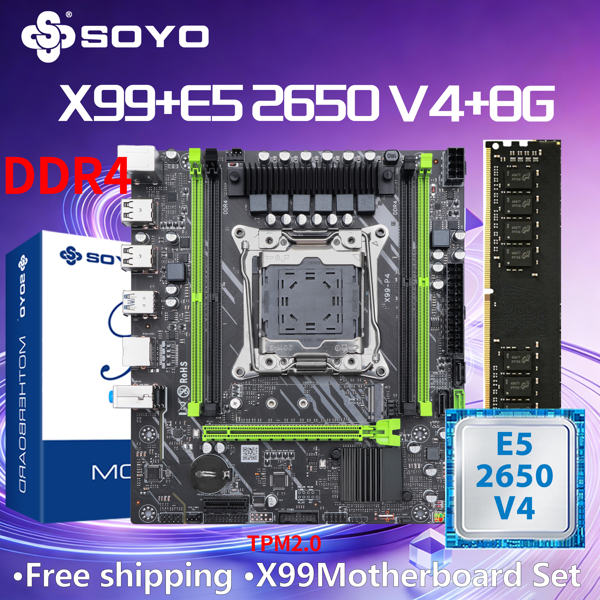 ゲーミングマザーボード SOYO X99 RAM 8G*1 Intel キット Xeon E5 2650 V4 CPU DDR4 コンピュータコンポーネント TPM2.0 LGA2011-3 SATA3.0 M.2 NVME