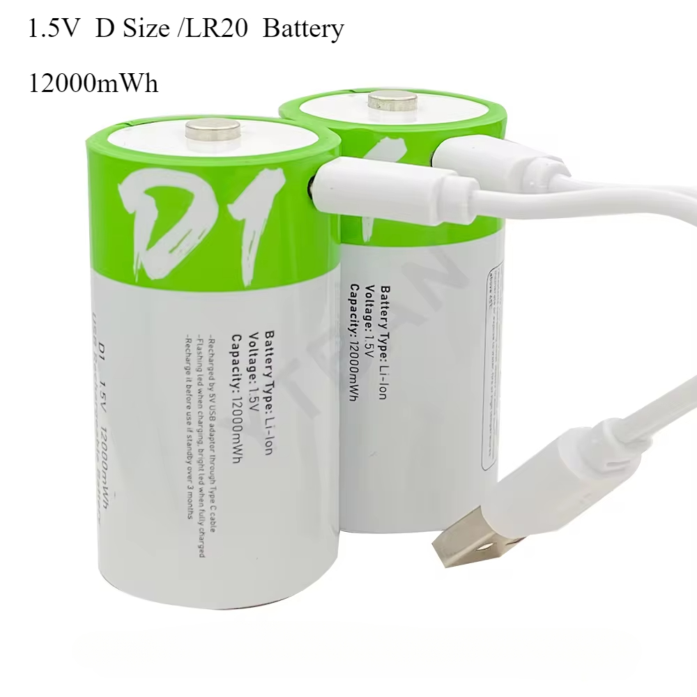 1.5V LR20 12000mWh D サイズ充電式リチウム電池、Type-C 充電ケーブル付き、懐中電灯、ガスストーブ、給湯器用