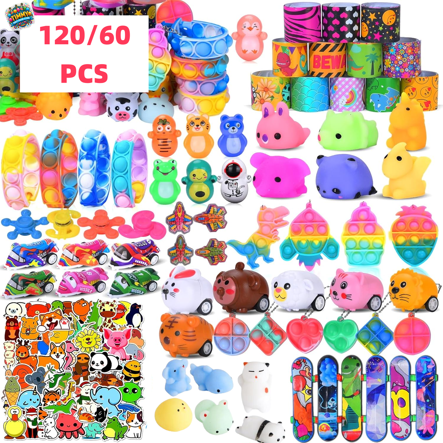 60/120個のポップパーティーの記念品おもちゃ、子供用、フィゴットグッズバッグの詰め物、宝箱のおもちゃ、ピニャータフィラー、ギフト教室賞品