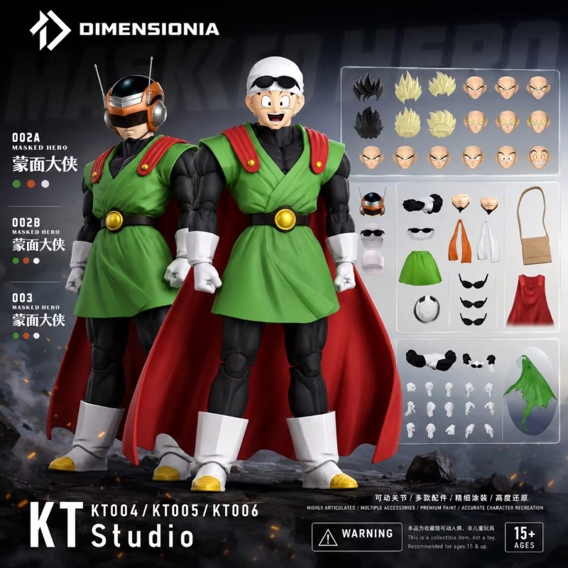 新製品 Demoniacal Fit 仮面のヒーロー KT スタジオ ユニバーサル 孫悟飯 アクセサリー パック 002A/002B/003 モバイル ハンドヘルド ファン コレクション