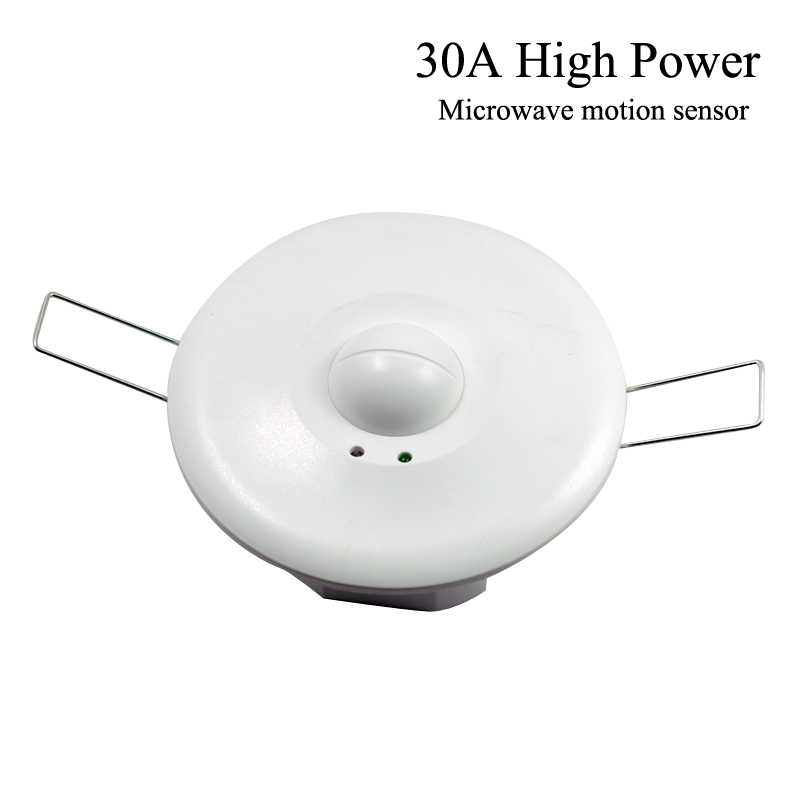 360 度 2000 ワットレーダーモーション検出器スマートハイパワー天井取り付けマイクロ波センサーライトスイッチ