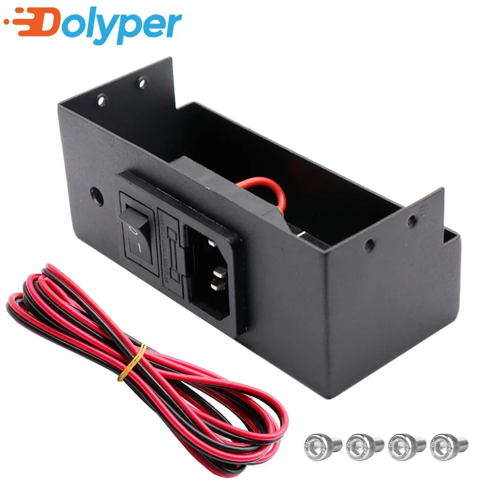 アップグレード Ender3 CR10 3D プリンタパワーシェル 220V/110V 12V/24V 360 ワット電源スイッチオスソケットとヒューズ 3D プリンタ部品