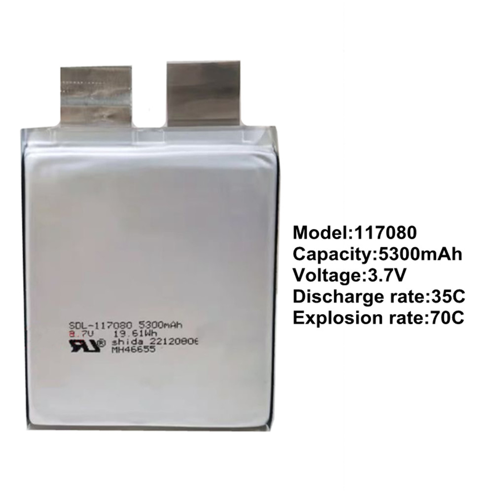 1-3 個 117080 35C リチウムバッテリー 5300mAh 107080 857080 747080 充電式バッテリー 3.7V 開始電源自動車イグナイター