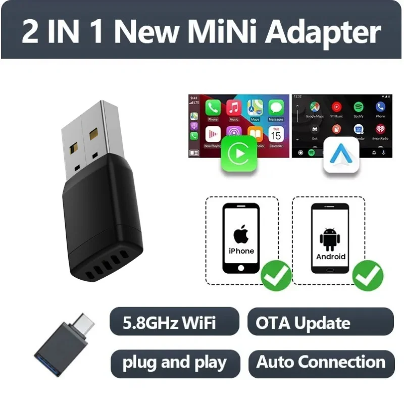 ミニワイヤレス CarPlay アダプタ Android 自動ワイヤレスドングル Wifi 5.8 グラム自動接続ボックス iphone の Android 電話ボルボベンツ VW