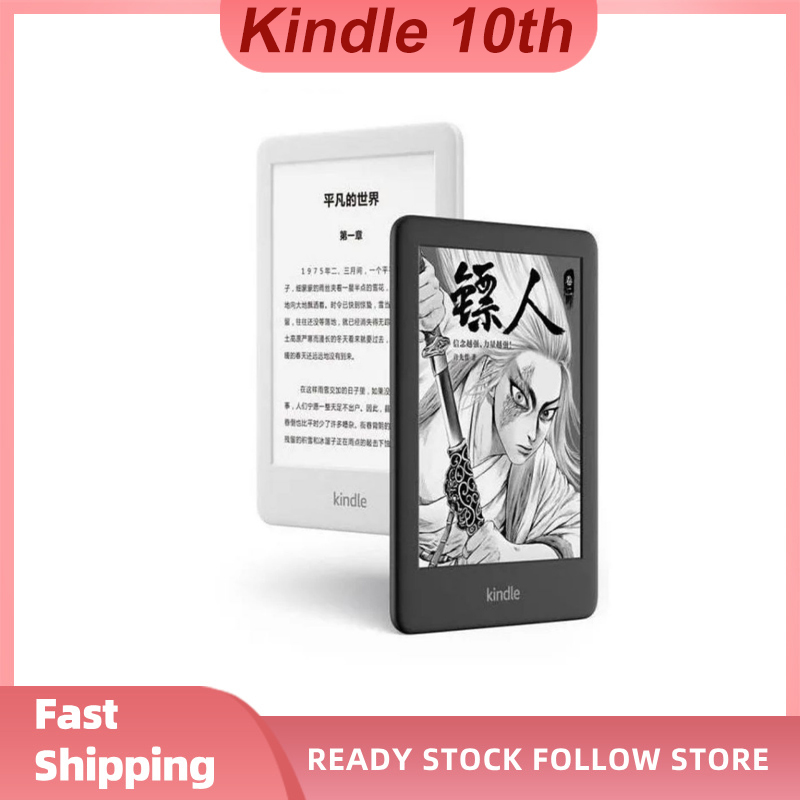 2019 Kindle 第 10 世代青少年版電子書籍リーダーはバックライトを備え、さまざまな言語をサポートします