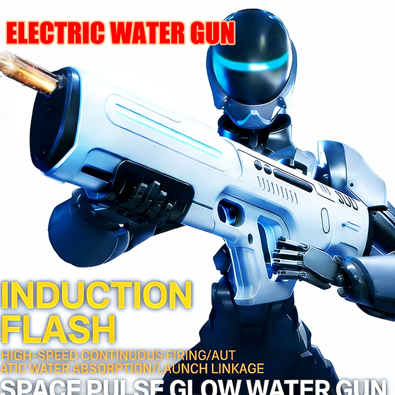 パルス連続発射水鉄砲電動水鉄砲強力水噴射大容量自動吸水水鉄砲