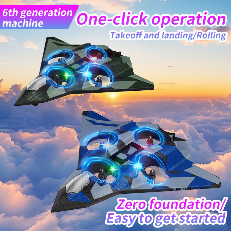 CZ36 泡 RC 航空機グライダー電動戦闘機 6CH リモコン飛行機落下防止飛行機 Quadcopter おもちゃ男の子ギフト用