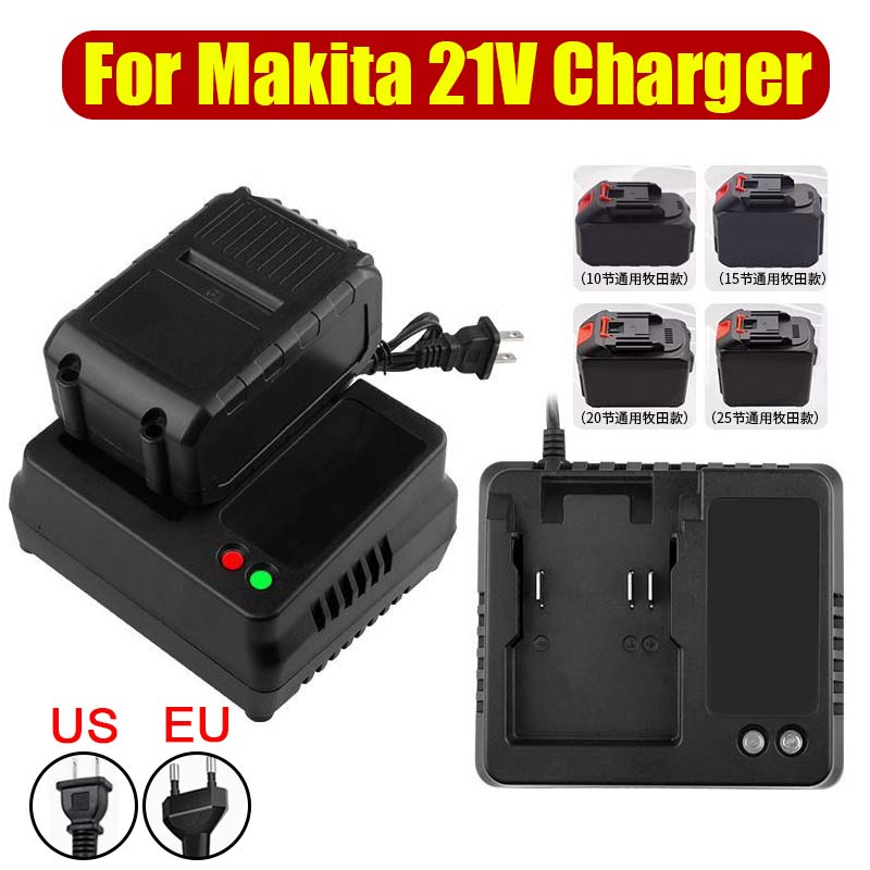 EU 米国プラグマキタ 18V 21V リチウムイオンバッテリー充電器 BL1415 BL1815 BL1830BL1850 電気ドリル電動工具