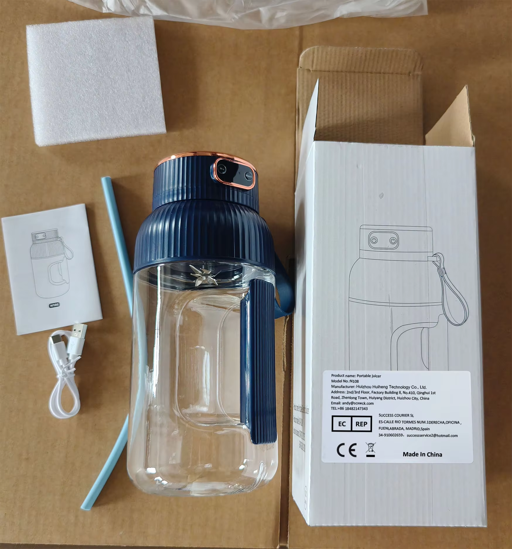 フルーツジューサーカップポータブル電気フルーツミキサー撹拌カップ大容量スムージークイックメイキングボトル適切なジュース生産