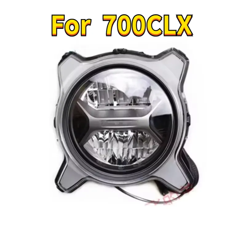 オートバイフロントヘッドライトアセンブリ CFMOTO 700CLX 700-CLX ヘッドライト CF700CLX CF700-CLX CF700-2 CF MOTO CLX700 700-2