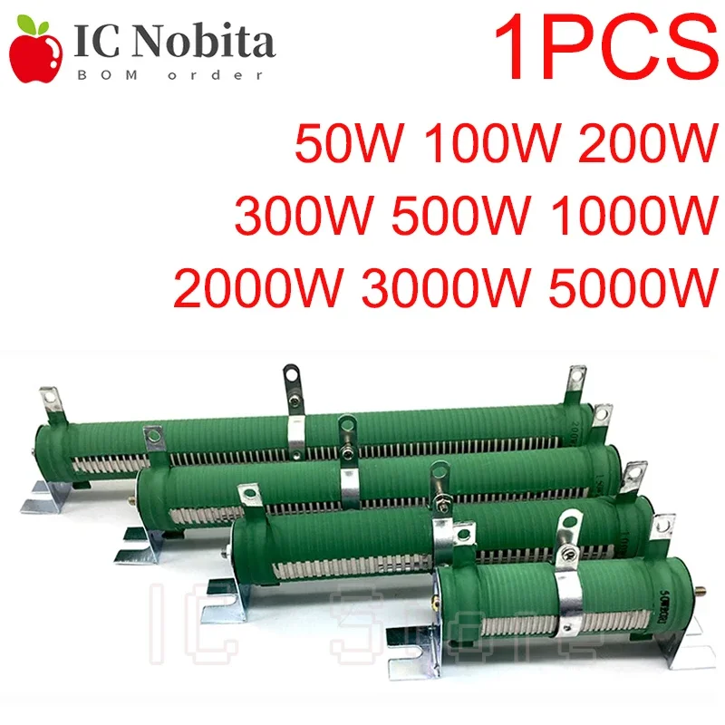 1 個調整可能な巻線抵抗器 50 ワット 100 ワット 200 ワット 300 ワット 500 ワット 1000 ワット 2000 ワット 3000 ワット 5000 ワット RX20-T ハイパワースライドレオスタットセラミック