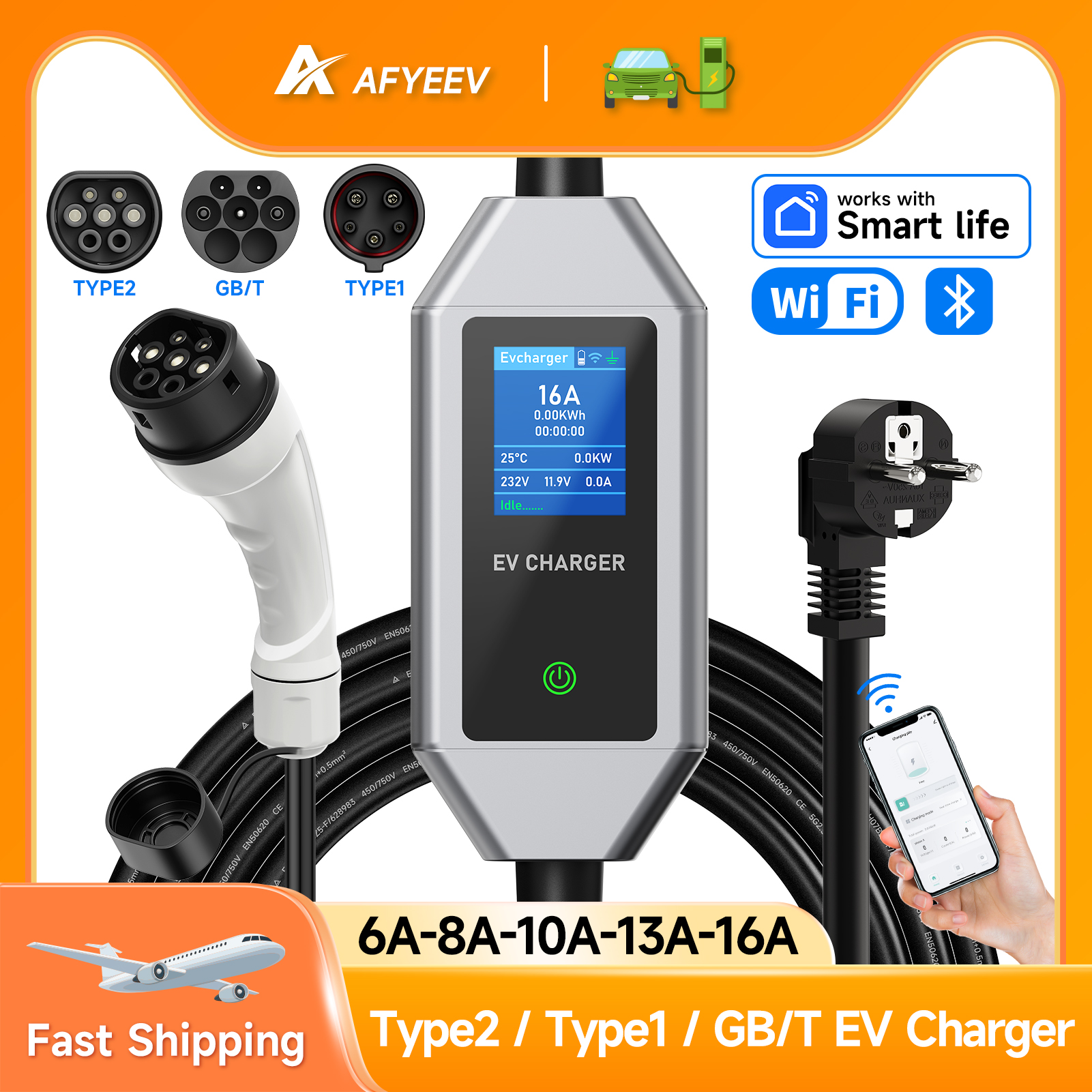AFYEEV EV 充電器 Type2 Type1 GBT 16A 3.5KW 充電ステーション車の充電器 1 相 EVSE ウォールボックス 2.8 インチ画面スマート APP 制御