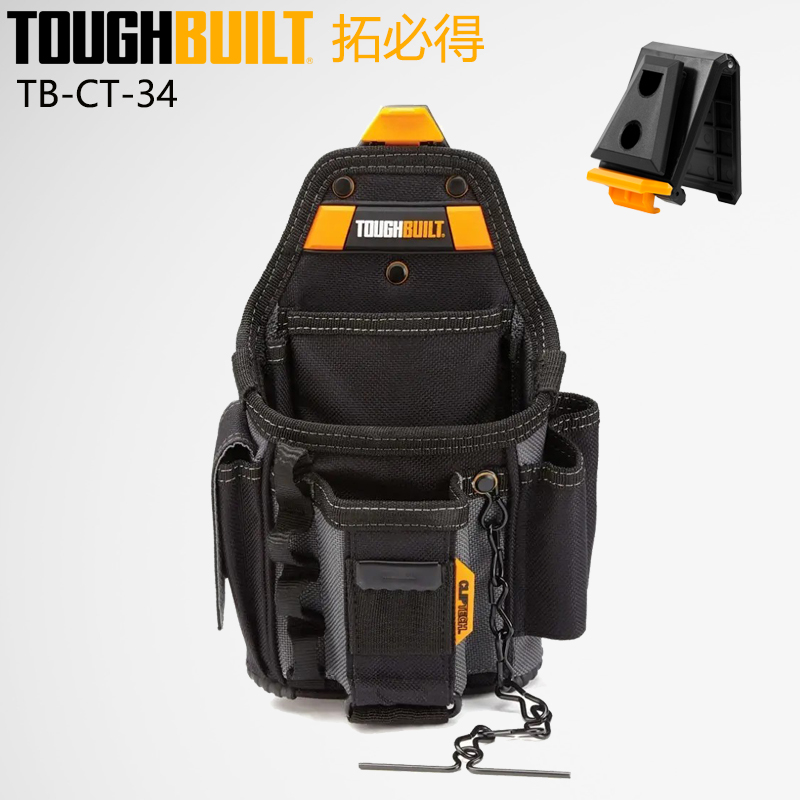 TOUGHBUILT TB-CT-34 小型電気技師ポーチ 調節可能な 13 ポケット 頑丈な 6 層構造の収納ツールキット付き