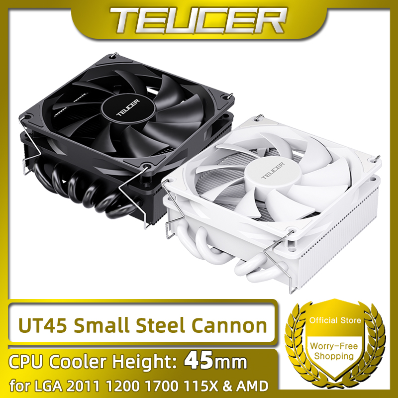 TEUCER UT45シリーズ CPUクーラー 45mm ITXケース空冷ラジエーター UT12015 FDBファン付き AM5 AM4およびLGA1700 1200 2011 X99用