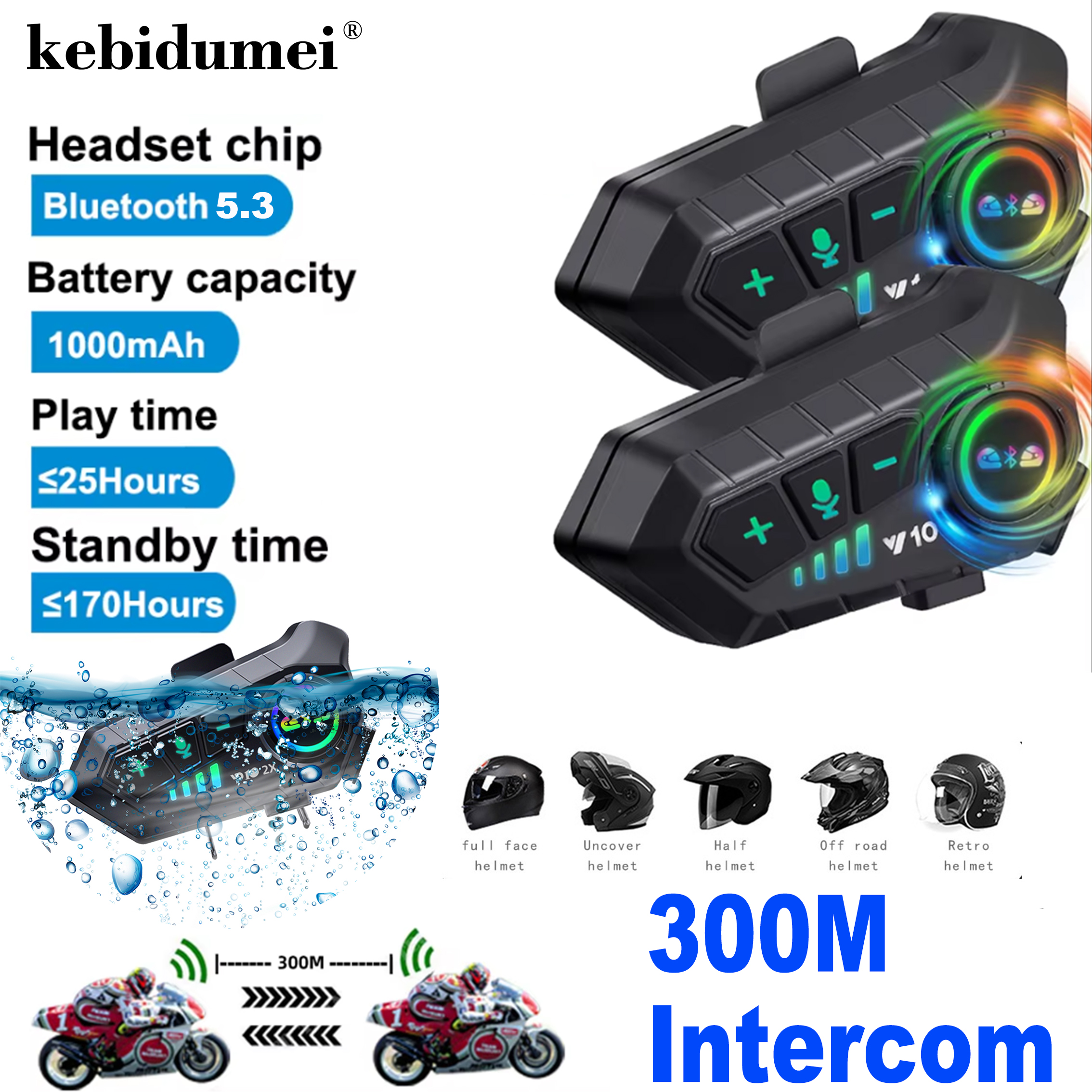 Kebidumei YP10 2X ワイヤレス Bluetooth 5.3 オートバイヘルメットインターホンヘッドセット防水 300 メートル Intercomunicador スピーカーイヤホン