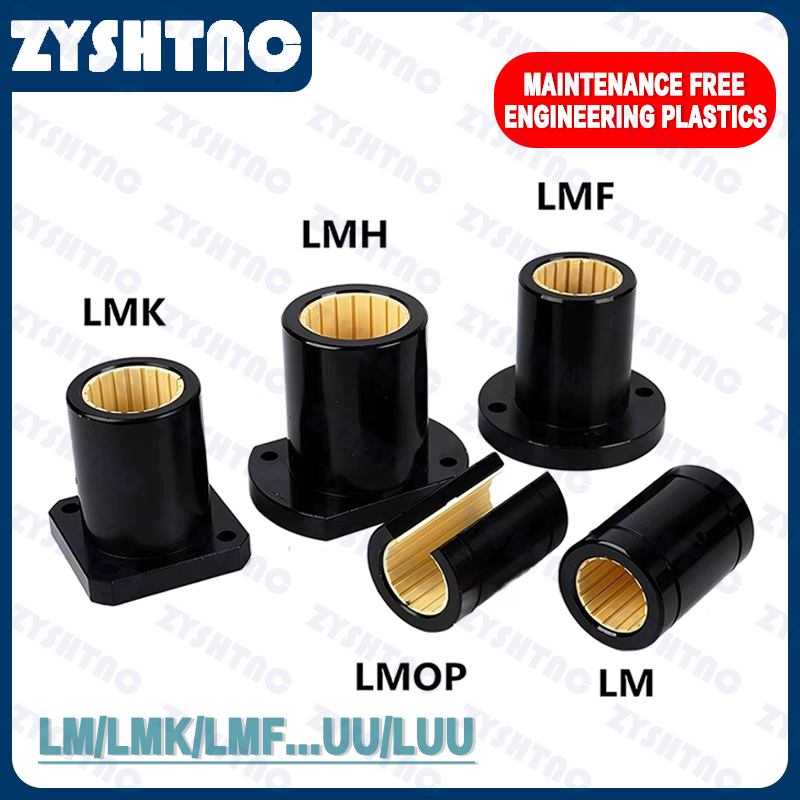 FJUM LMK LMF LM10UU LM12UU LM16UU LM20 25 30 40UU LUU GC エンジニアアルミニウムプラスチック固体ポリマーリニアモーションベアリングレールブッシュ