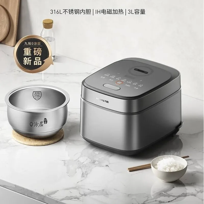 Joyoung 電気炊飯器 316 IH 電磁加熱 3L 多機能インテリジェント炊飯器 F-30F315L