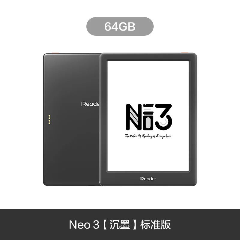 Ireader Neo 3 電子書籍用 E インクリーダー目の保護 6 インチスマート電子ペーパーブック長いバッテリー寿命小説とコミック電子ペーパー