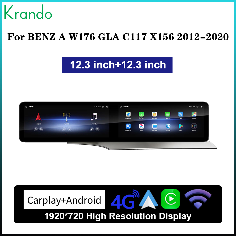 Krando 24.6 ''デュアルスクリーンベンツ A W176 CLA C117 GLA X156 2012 - 2020 Android Autoradio ワイヤレス Carplay マルチメディアプレーヤー GPS