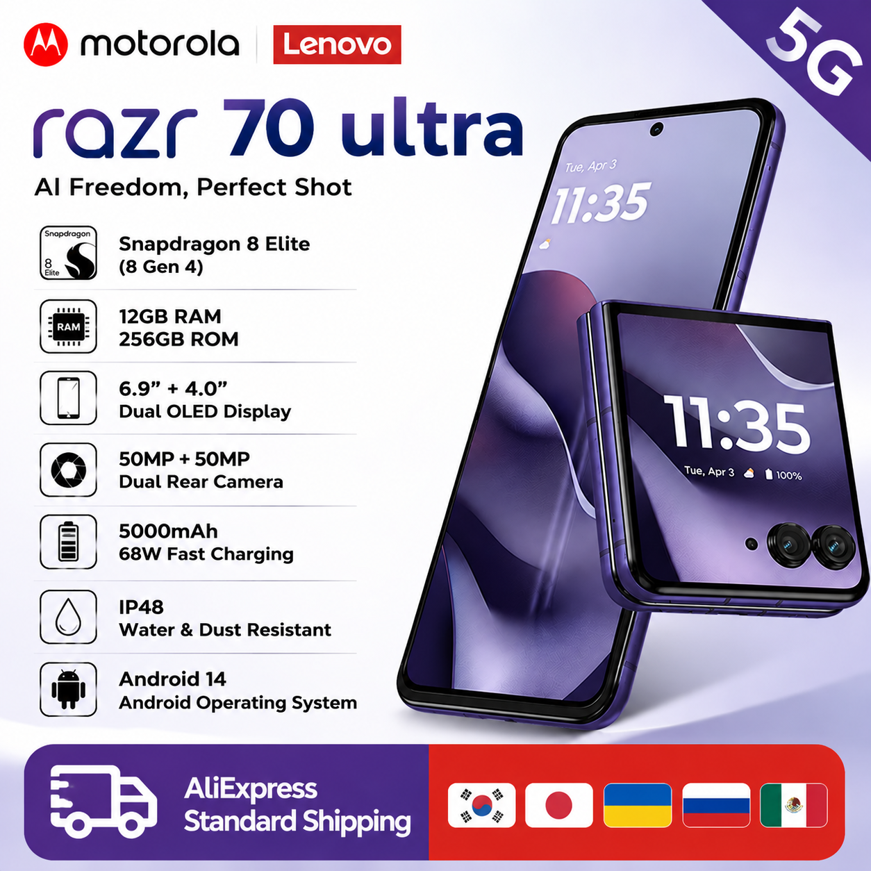 CN Rom Motorola Razr 70 Ultra 5G 折りたたみ式スマートフォン Snapdragon 8 Elite デュアル スクリーン OLED 50MP カメラ 68W 高速充電 Android