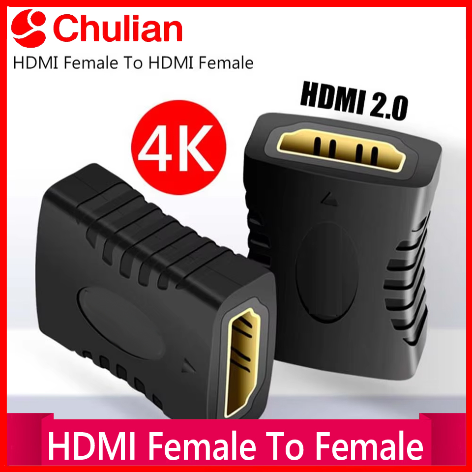 4K HDMI エクステンダーメス - メスコンバータ延長アダプタモニターディスプレイノートパソコン PS4/3 PC TV Hdmi ケーブル延長