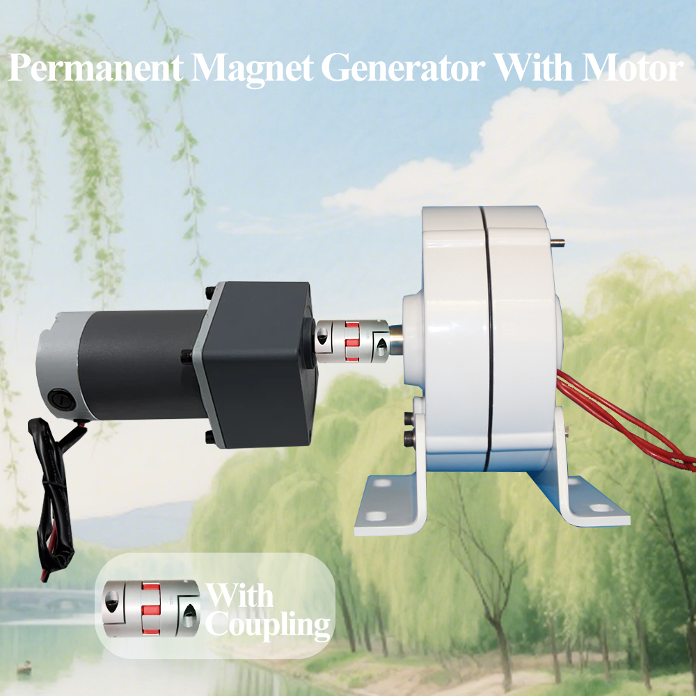 5KW 3KW 12V 24V DC モーター永久磁石発電機マイクロブラシ付きモーター永久磁石発電機モーターセット DIY