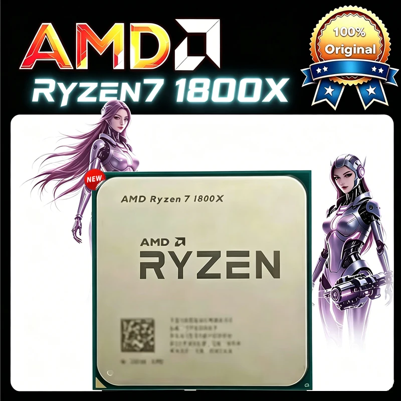 AMD Ryzen 7 1800X CPU R7 1800X 3.60GHz--4.0GHz 95W 8コア 16スレッド AM4 TDP 95WCPU プロセッサー ルースパイ パッケージなし