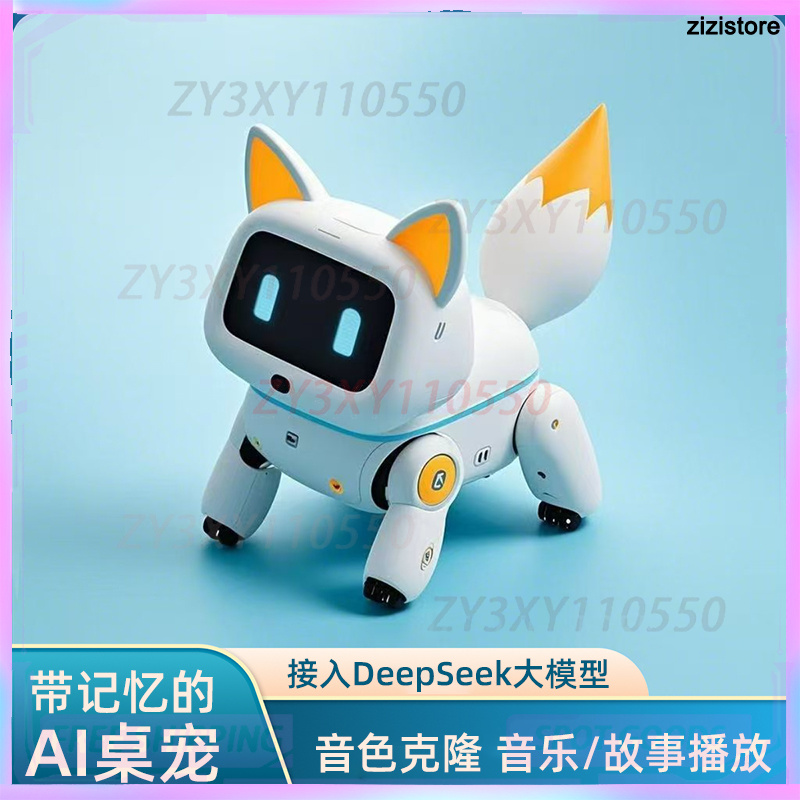 Deepseek デスクトップロボット Ai 人工知能対話チャットおもちゃ小さなコンパニオン音声機械式犬ロボットおもちゃホリデーギフト