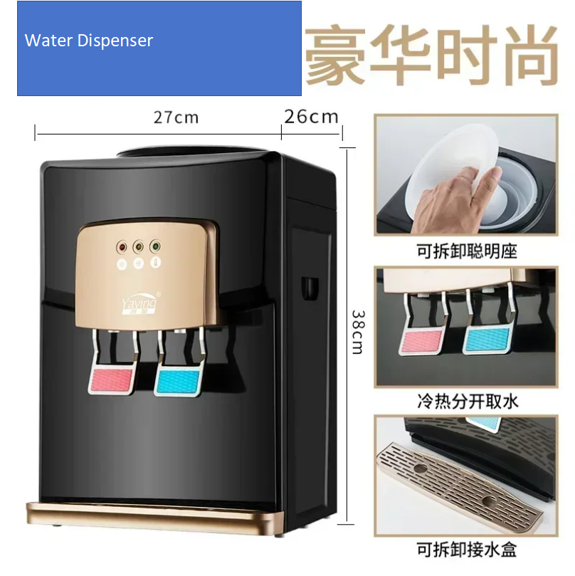 家庭用ドリンクディスペンサー 3 タップ暖かい氷温水ディスペンサードリンクディスペンサーホームガジェットウォーターボトル 220V LYH