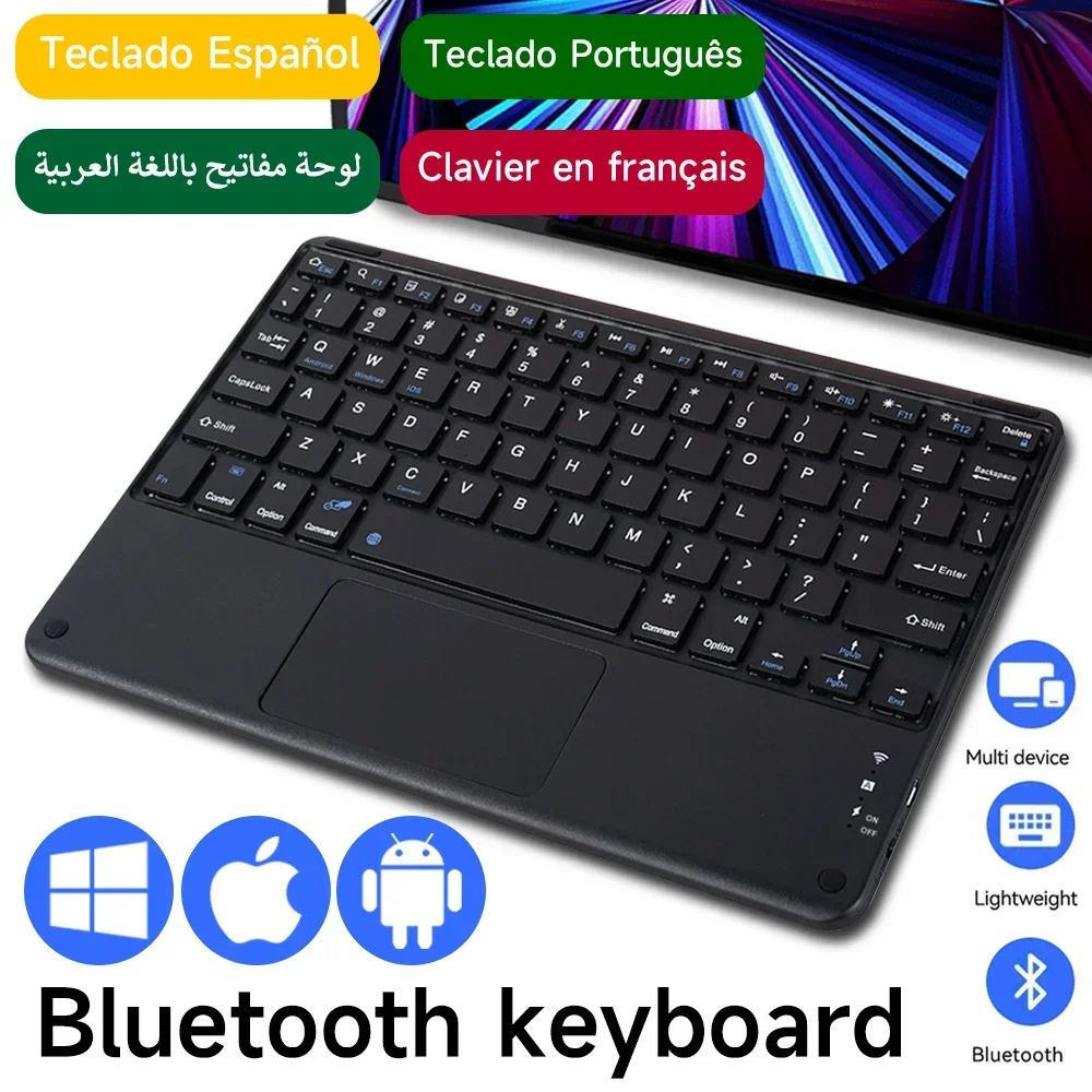 ロシア語/ヘブライ語/スペイン語/ポルトガル語/韓国語 Bluetooth 互換充電式ワイヤレスタッチ可能キーボード Android IOS Windows 用