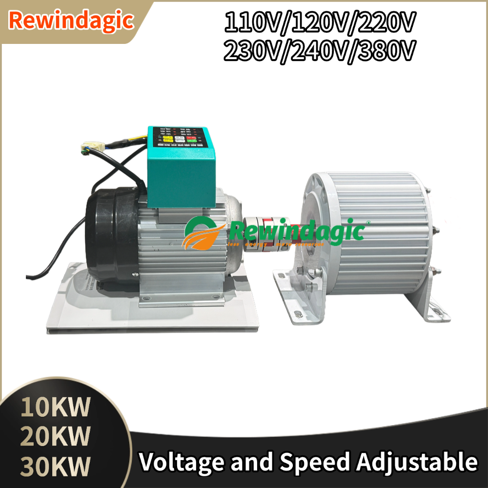 10KW 7 速度調整可能なフリーエネルギー、周波数 20KW の 220V モーター付き AC 永久磁石発電機セット 50KW 電源システム