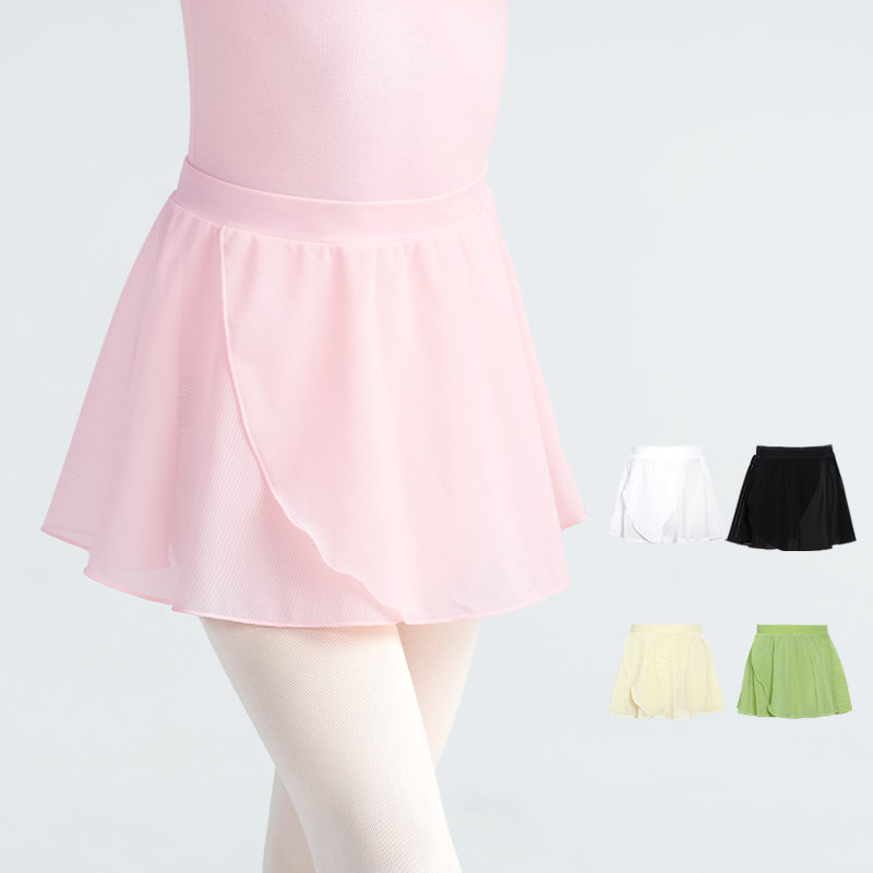 Kids Girls Ballet Dance Skirt Elastic Waist Irregular Skirt Nylon Diagonal Cross Soft Mesh Short Dance Skirts