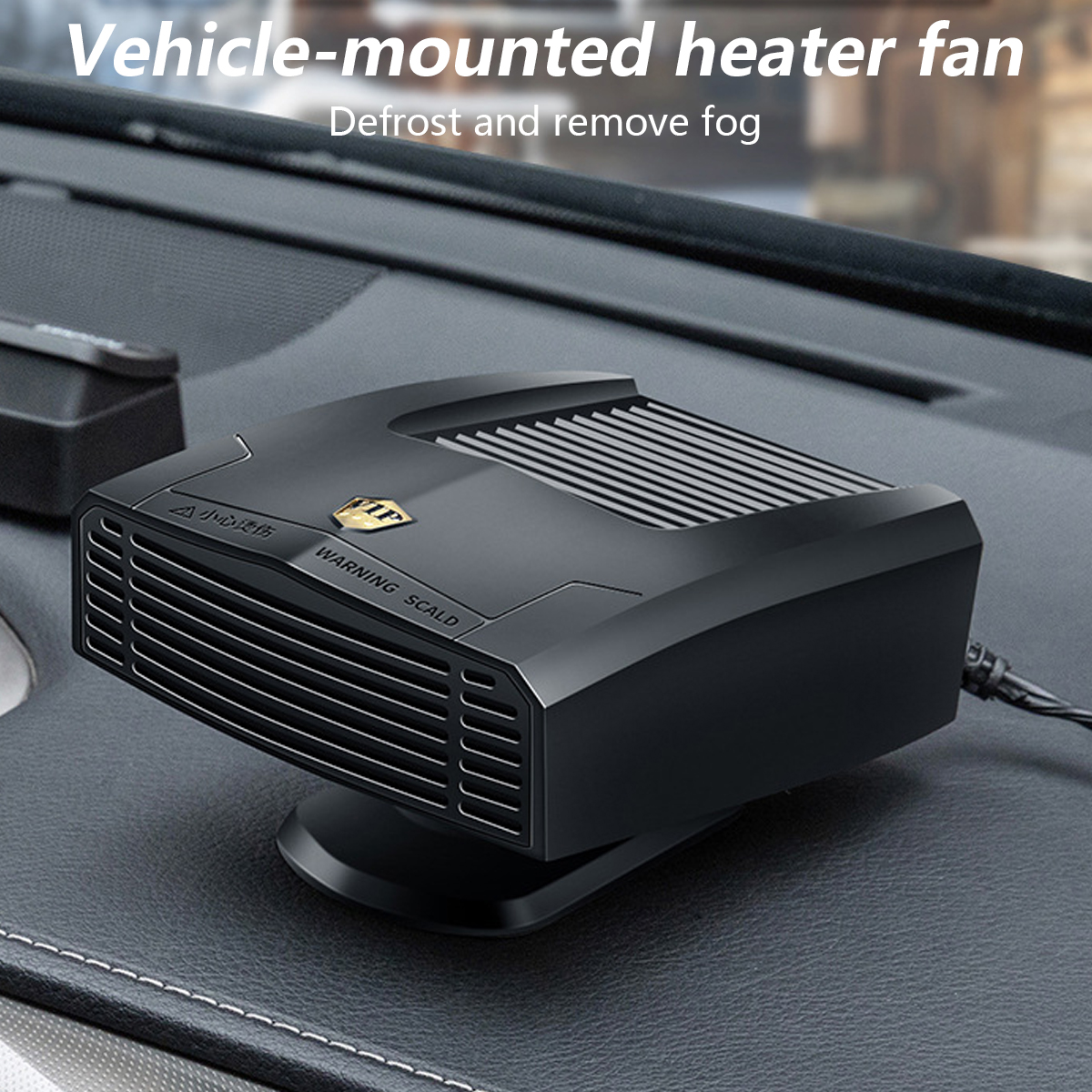 【12V カーヒーター 2 in 1】フロントガラス高速加熱デフロストデフォッガー、360度回転、自動車インテリアアクセサリー用
