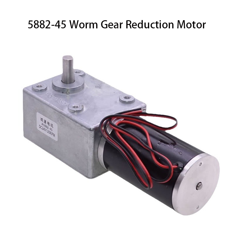 200KG 5882-45 DC 減速モーター 12V 24V 高トルクタービンウォームセルフロック低速速度調整正方向および逆方向