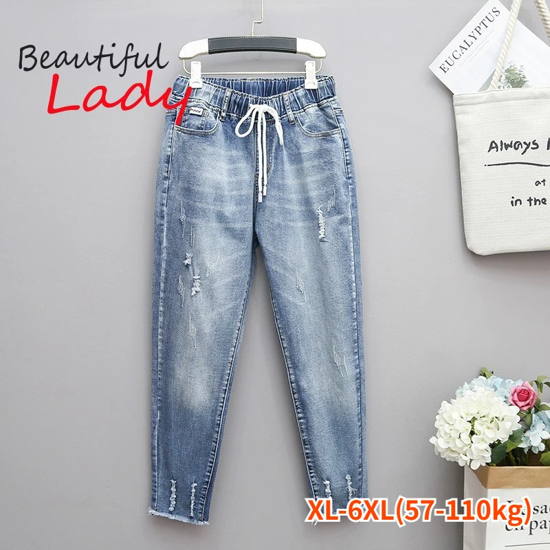 XL-6XL プラスサイズのジーンズ女性ママジーンズ女性弾性ハイウエストブルー BaggyJeans デニムリッピングジーンズ女性ハーレムパンツ