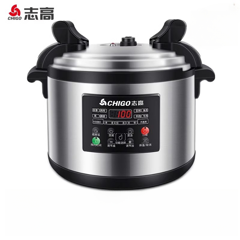 電気圧力鍋業務用大容量圧力鍋炊飯器ホテルレストラン調理鍋電気シチュー鍋