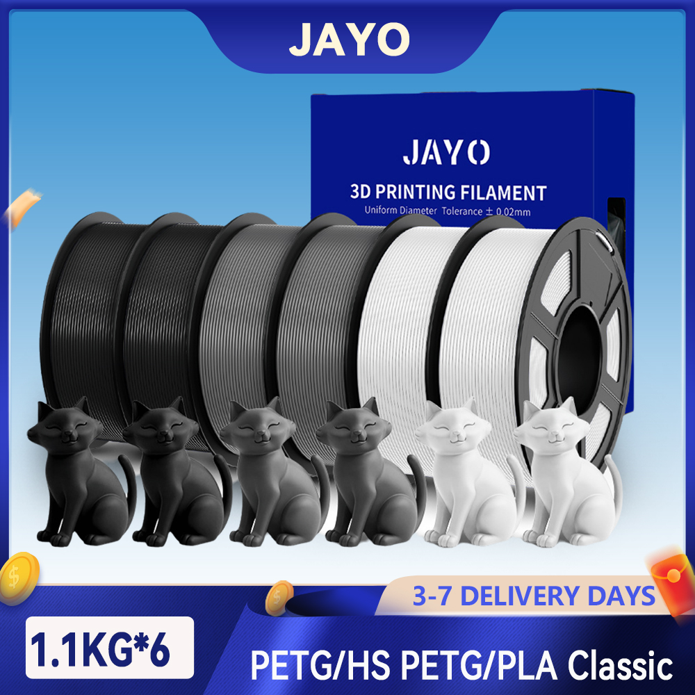 JAYO 3D PETG/高速マットPETG/PLAクラシックプリンターフィラメント1.75mm 3Dプリンターフィラメント6.6KGきれいに巻かれたPETG 3D用