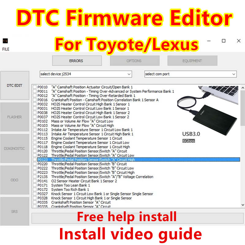 最新の DTC ファームウェアエディタソフトウェアレクサストヨタ 76Fх マイクロコントローラのサポート英語版インストールビデオ無料インストール