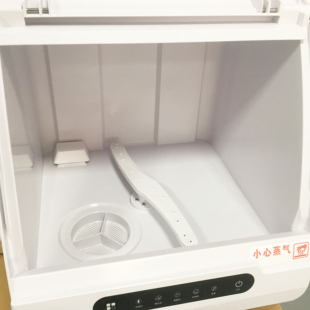 キッチンミニ食器洗い機乾燥機 Lave Vaisselle 全自動食器棚食器消毒キャビネット