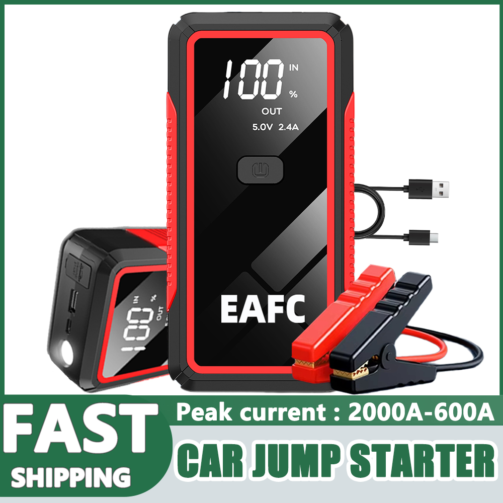 新 2000/1200/600A 車のジャンプスターター車のバッテリースターターポータブル電源銀行 12V 始動装置ブースターガソリンディーゼル車